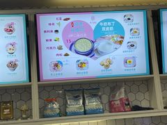 -梁子刨冰王&梁小糖(王顶堤店)