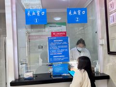 -兔途体检(十里堡青年路店)