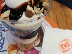 -DQ·蛋糕·冰淇淋(周浦万达店)