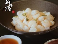 -民国红公馆(老门东店)