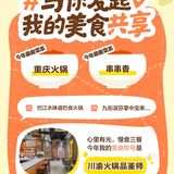 拜拜了2023