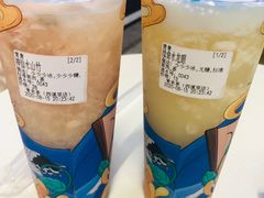 -常来茶·水果研究所(西溪里店)