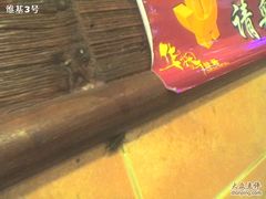 -华辉拉肠(广园店)