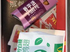 -麦当劳(新都汇店)