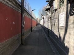 -北京国子监胡同