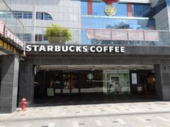 门面-星巴克(深圳罗湖书城店)