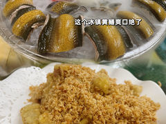 -肥姐美食(同福中路店)