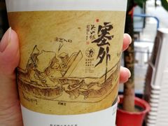 -茶颜悦色(花园道店)