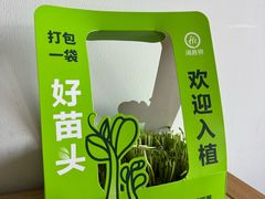 -海底捞火锅(西直门凯德MALL店)