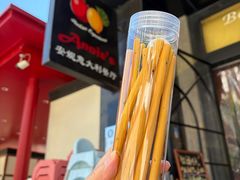 -安妮意大利餐厅(国贸店)