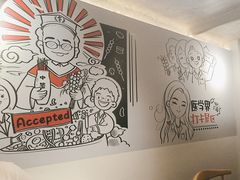 -柳叶刀烧烤(北大清华店)