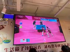 -新疆烧烤王(广灵店)
