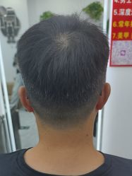 点击看大图 -沐染造型专业烫发染发
