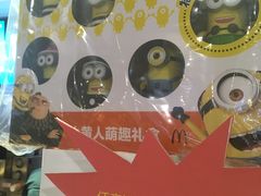 -麦当劳(沙河店)