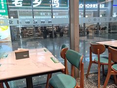 -谷田稻香(虹桥二店)