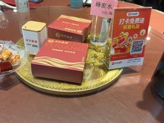 -天天鱼港·海鲜·鲅鱼水饺·招牌烤鸭(黄骅店)