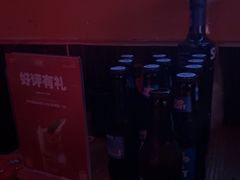 -Perry's·酒吧(黄埔大道店)