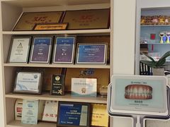 -常州现代口腔门诊部