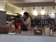 -Radar Coffee(思南路店)