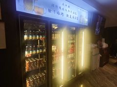 -清真·老兰家(兴善寺西街总店)