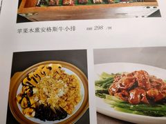 -秦月轩·陕西家乡菜(阜成路·五棵松店)