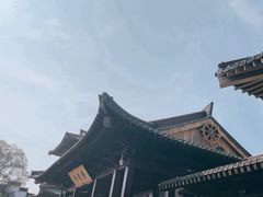 -香积寺