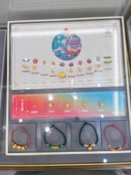-结绳记(西北旺万象汇店)