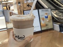 -Seesaw Coffee(上海虹桥天地店)