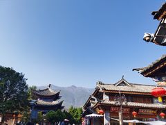 -大理古城