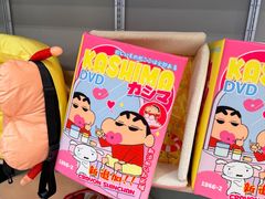 -帕帕拉兹宠物(亚洲旗舰店)