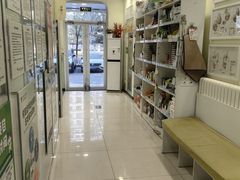 -悦宠凯宝动物医院·牙科·皮肤科(朝阳北路店)