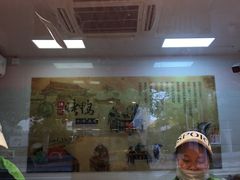 门面-陈记烤鸭