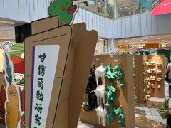 -凯德MALL(西直门店)