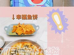 -博姆炸鸡精品餐厅(常发广场店)