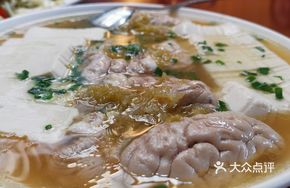 Pork Brain Stewed with Tofu
