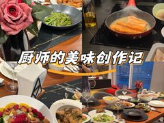 -Living Kitchen团建·厨艺派对空间(国贸店)
