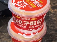 -味多美蛋糕(六里桥店)