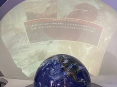 -中国杭州低碳科技馆