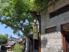 -大小河街