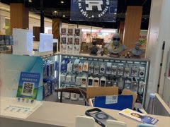 -闪惠修·手机维修贴膜(森兰商都店)