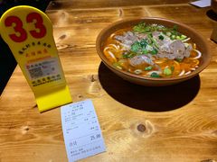 -遵义虾子卢四羊肉粉(大沽路店)