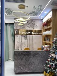 -芳朵美容养生SPA