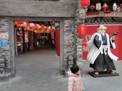 -老头儿油爆虾·知味杭州(爱琴海购物中心)