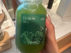 -喜茶(北京财富购物中心店)