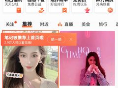 -钓鱼台国宾馆