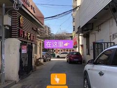 -零下舞度·街舞连锁机构(直沽校区)