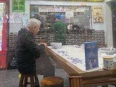 -复兴面王(河东路起源店)