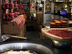 -嘉凌码头·重庆特产手工火锅底料(洪崖洞九楼店)