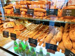 -81BAKERY(大学路店)