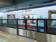 -建国门(地铁站)
